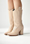 Keri Beige Croco Asymmetrical Cut Heeled Short Women's Boots - 8