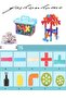 76 Pieces Creative Children's Educational Toys Pipe Building Blocks