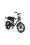 DC20 ELEKTRİKLİ BİSİKLET - 2
