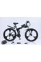 Pro Yard 3-Spoke Hybrid Folding Bike - 2