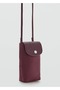 Nylon Phone Case