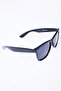 Unisex Black Oval Frame Uv 400 Protection Sunglasses - 2
