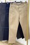 Boy's Canvas Pants 5-14 Years Old 5267 Smoked - 4