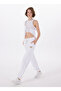White Women's Regular Fit Sweatpants Gj Pants Iconic Flee - Mid Organic - 2