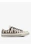 A13438C.271 Chuck 70 Beige Women's Lifestyle Shoes