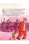 Evliya Çelebi - Tarihi Kahramanlar - 4