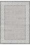 33-Sponge Gray Framed Modern Carpet Cover - 2