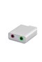 HDX5272 USB كارت صوت خارجي 7.1 رمادي - 2