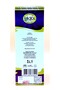 Krk Food Black Cumin Oil 1 kg - 3