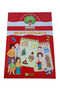 Age tree 7 book full set - 3