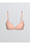 Rmz Gi̇yi̇m Farkiyla First Bra Without Underwire and Without Padding, Plain