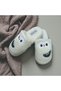 Women's Plush House Slippers – Fluffy, Non-Slip Sole, Winter & Warm - 2