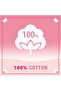 Johnson's Pure Cotton Pads 80pcs - 8