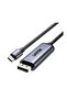 8K USB-C to DisplayPort Cable | 60Hz, 48Gbps, HDR, Space Grey | V1423D