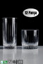 Elysia Luxury Glass Set |   12 Pieces [Heavy, Thick Glass.]