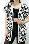 Half Sleeve Patterned Knitwear Cardigan - 3
