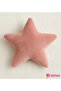 Soft Plush Star Pillow – Cute Home Decor