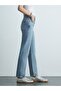 New Wanda Straight Leg Relaxed Fit Jean Pants - 4