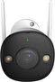 Bullet 2 2MP - Outdoor Bullet Camera, Full HD 1080P with Full Colour Nightvision, Built In Spot - 5