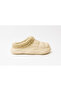 Women's Wool Soft Winter House Slippers - 3