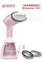 Assorted Colors Garment Steam Iron 1500W, Handheld Clothes Steamer with 280ML Tank & 3 Modes