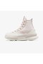 Run Star Legacy Cx Hi Women's Casual Shoes A10409C Pink - 4