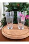 Floressa Set of 4 Soft Drink Glasses - Transparent - 475 ml - 8
