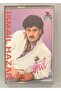 İsmail Hazar Gül Cassette (Original Period Paper Print Cassette)