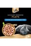 Cat Food Chicken with Sustainable Tuna Filets, from Natural Chicken Breast, Wet Food mad - 2
