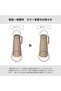 Exata Beige Plastic Thermal Flask with 1 Liter Glass Liner - 8