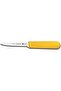 Professional 4 Inches Paring Knife with Stainless Steel Blade and Yellow Polypropylene Ha