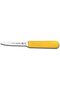 Professional 4 Inches Paring Knife with Stainless Steel Blade and Yellow Polypropylene Ha - 2