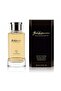 عطر كولونيا للرجال 75 مل - 2