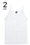 Tutku-Girls' White 2-Pack Rope Strap Undershirt Elf568Ber2520Ccm2 - 2
