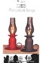LED Kerosene Lamp – Portable Emergency Candle Light for Camping, Christmas & Home Decoration