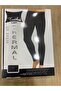 Bozdag Thermal Top and Bottom Set Black Single - 2