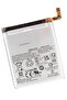 Replacement Internal Premium Battery Compatible for Samsung Galaxy S23 Ultra 5G – High-Capacity, Lo