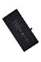 High-Quality Replacement Battery for Apple iPhone 7 Plus – Black Lithium-Ion Internal Battery | Lon