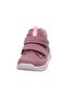 Super Fit Children's Shoes