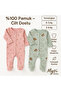 Newborn Baby Romper – 100% Cotton Skin-Friendly, 0-1 / 0-3 / 3-6 Months – (Bear & Flower Pattern)