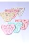 Girls' Patterned Underwear Set of 6 - 2