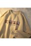 3 İplik Sweet Bear Sweatshirt - Beige Printed Oversize Crew Neck