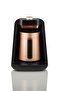 ماكينة صنع القهوة بالحليب التركي Okka Rich Spin Pro - Ok0026 Copper - 2