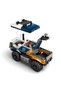 Lego City Forest Explorer's Off-Road Truck 60426 - 2