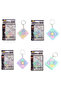 Mini Memory Game Keychain - 3