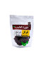 فوفل شرائح 50 جرام - 2