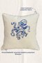 Octopus Embroidered Throw Pillow Cover, Embroidered Throw Pillow Cover - Set of 2 - 2