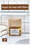 Argan Oil Pumpkin Fiber Soap 100% Natural Handmade Exfoliating Effective Moisturizing Skin Soap - 8