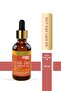 5in1 Hair Care Oil 50 ml