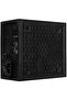 LUX RGB 750W Power Supply 230V APFC UK Box | ATX Gaming PSU with RGB Lighting, 80+ - 7
